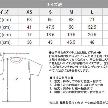 DLiP RECORDS  ORIGINAL AUTHENTHIC TEE -WHITE-