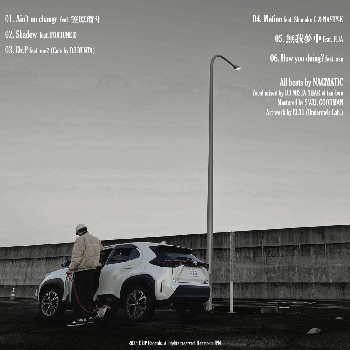 NAGMATIC- Ain't no chane EP レコード NAGMATIC / Ain't no change EP [CD] | DLiP RECOR