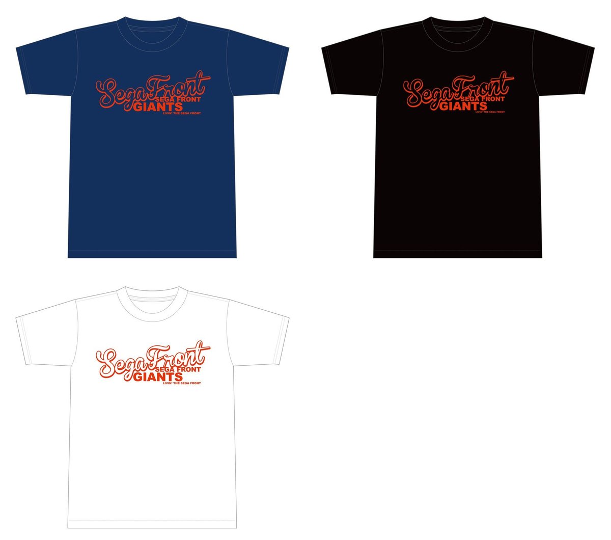 SEGA FORNT GIANTS ORIGINAL LOGO TEE | DLiP RECO