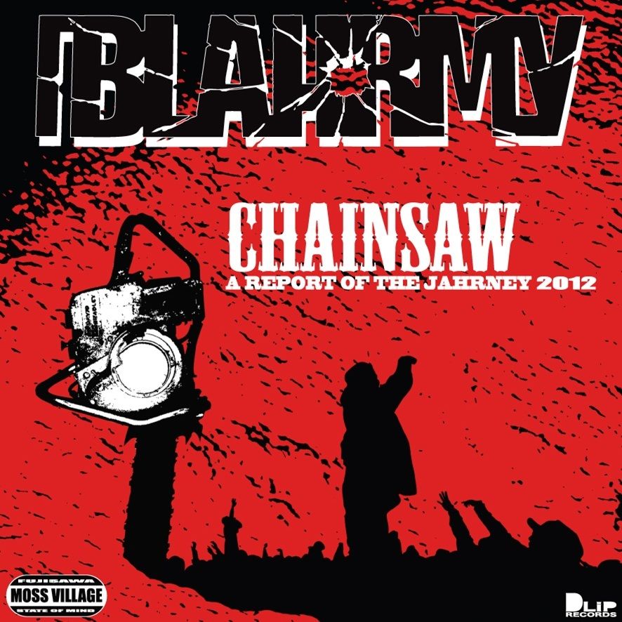 blahrmy レコード　3枚セット　dlip fit=scale-down,w=1200