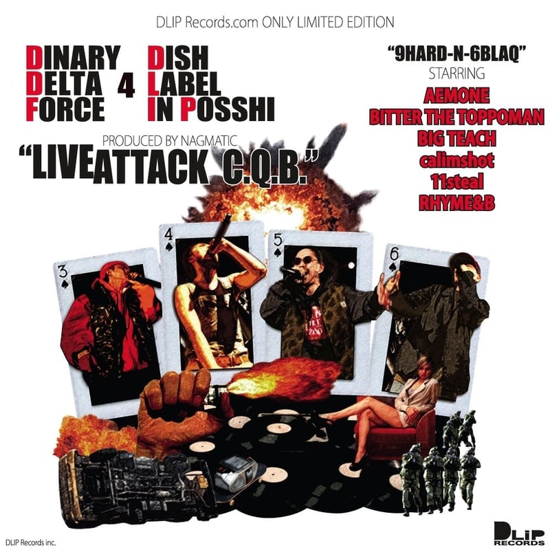 邦楽 dinary delta force DINARY DELTA FORCE / LIVE ATTACK C.Q.B. [CD Sin