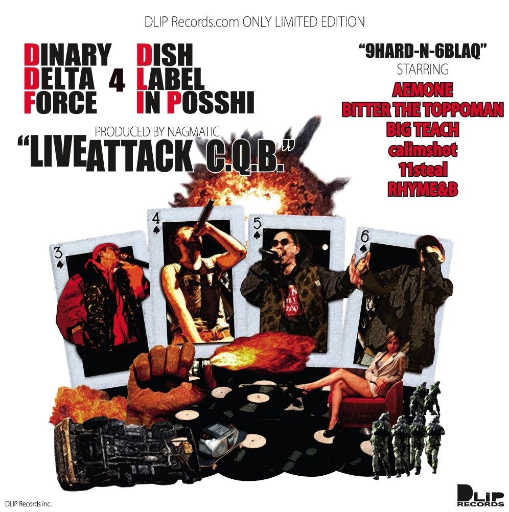 DINARY DELTA FORCE / LIVE ATTACK C.Q.B. [CD Sin