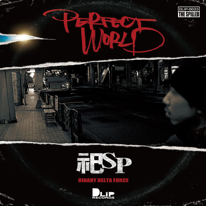 祀SP / PERFECT WORLD | DLiP RECORDS OFFICIAL WEB