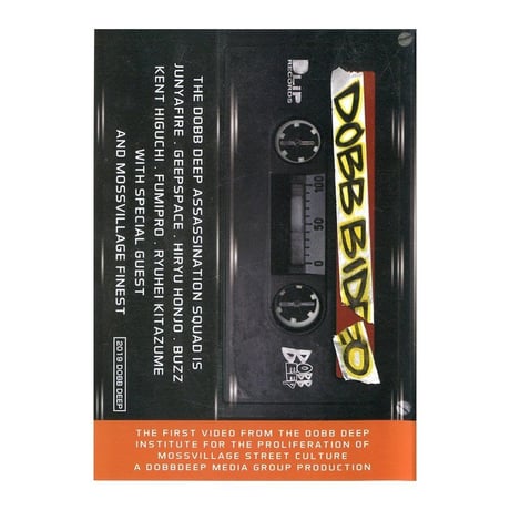 DOBB DEEP / DOBB BIDEO [DVD]