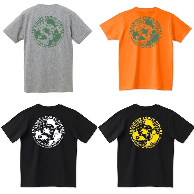 邦楽 DINARY DELTA FORCE EVERYONE D NOW DINARY DELTA FORCE 