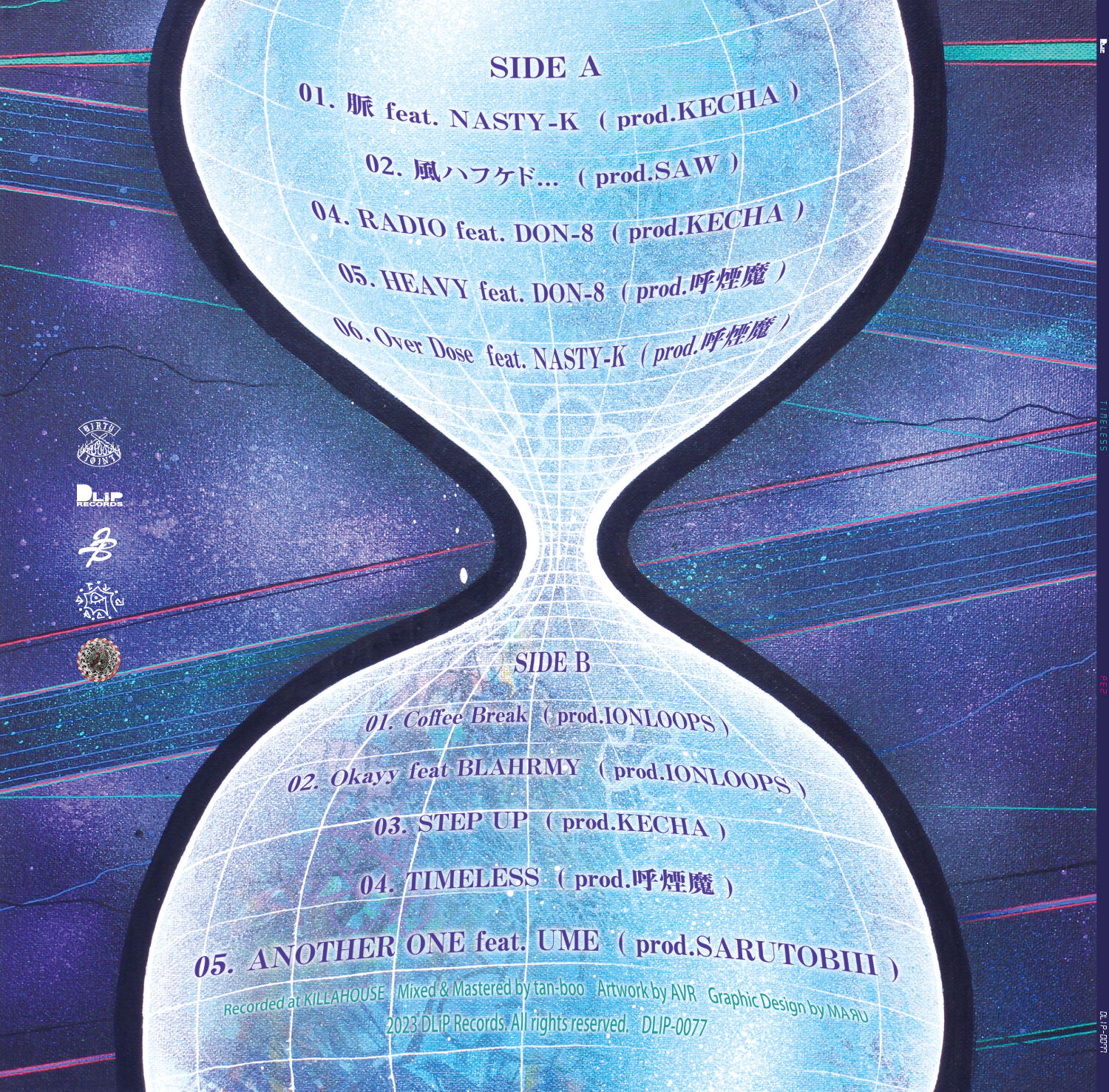 PE2 / TIMELESS [LP] | DLiP RECORDS OFFICIAL WEB