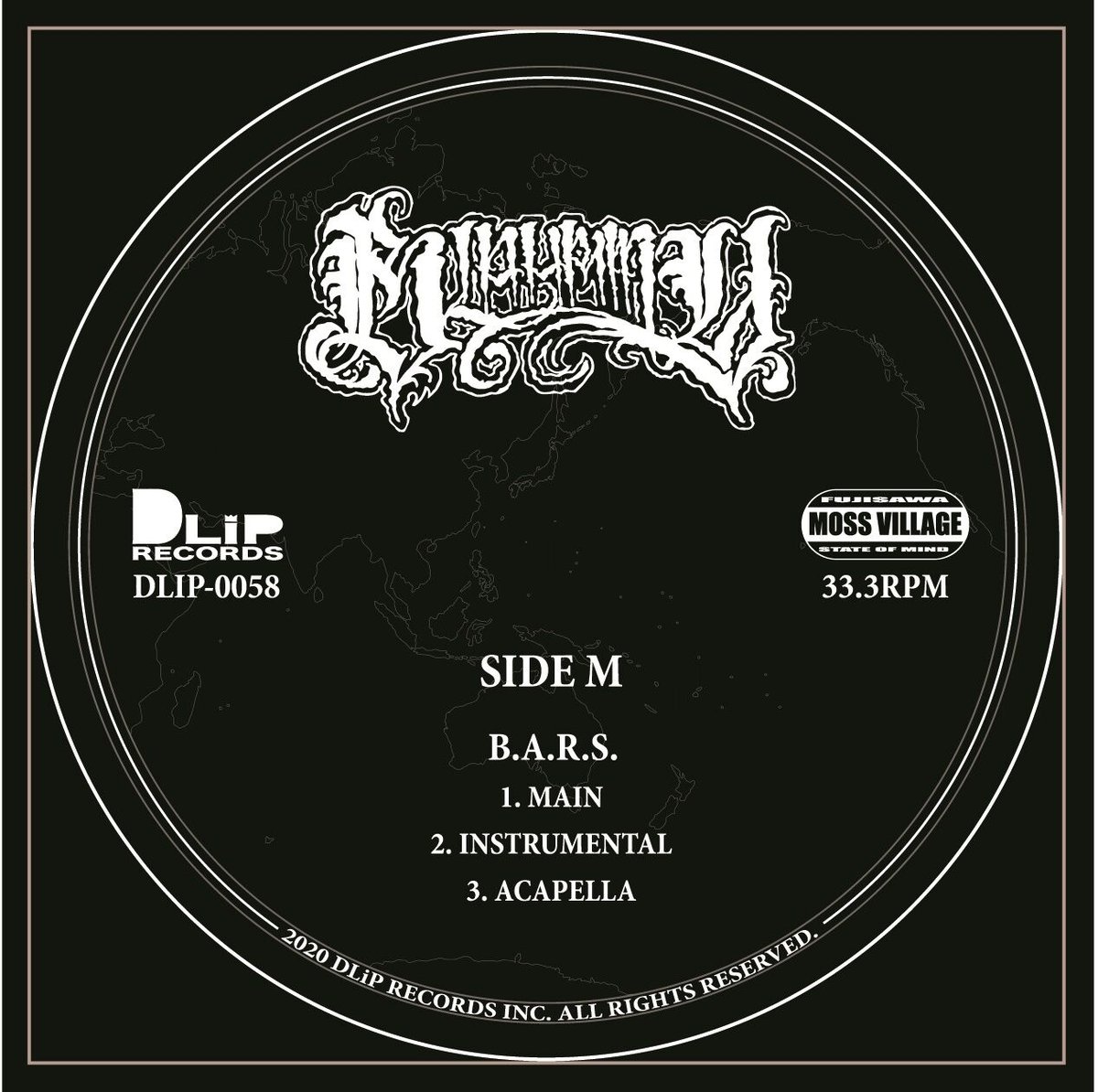 blahrmy レコード　3枚セット　dlip BLAHRMY 