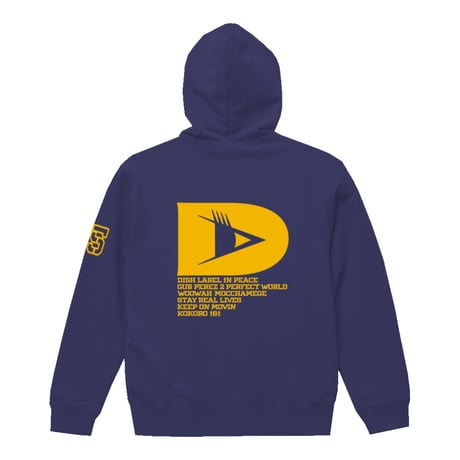DLiP RECORDS '25 OFFICIAL SWEAT
