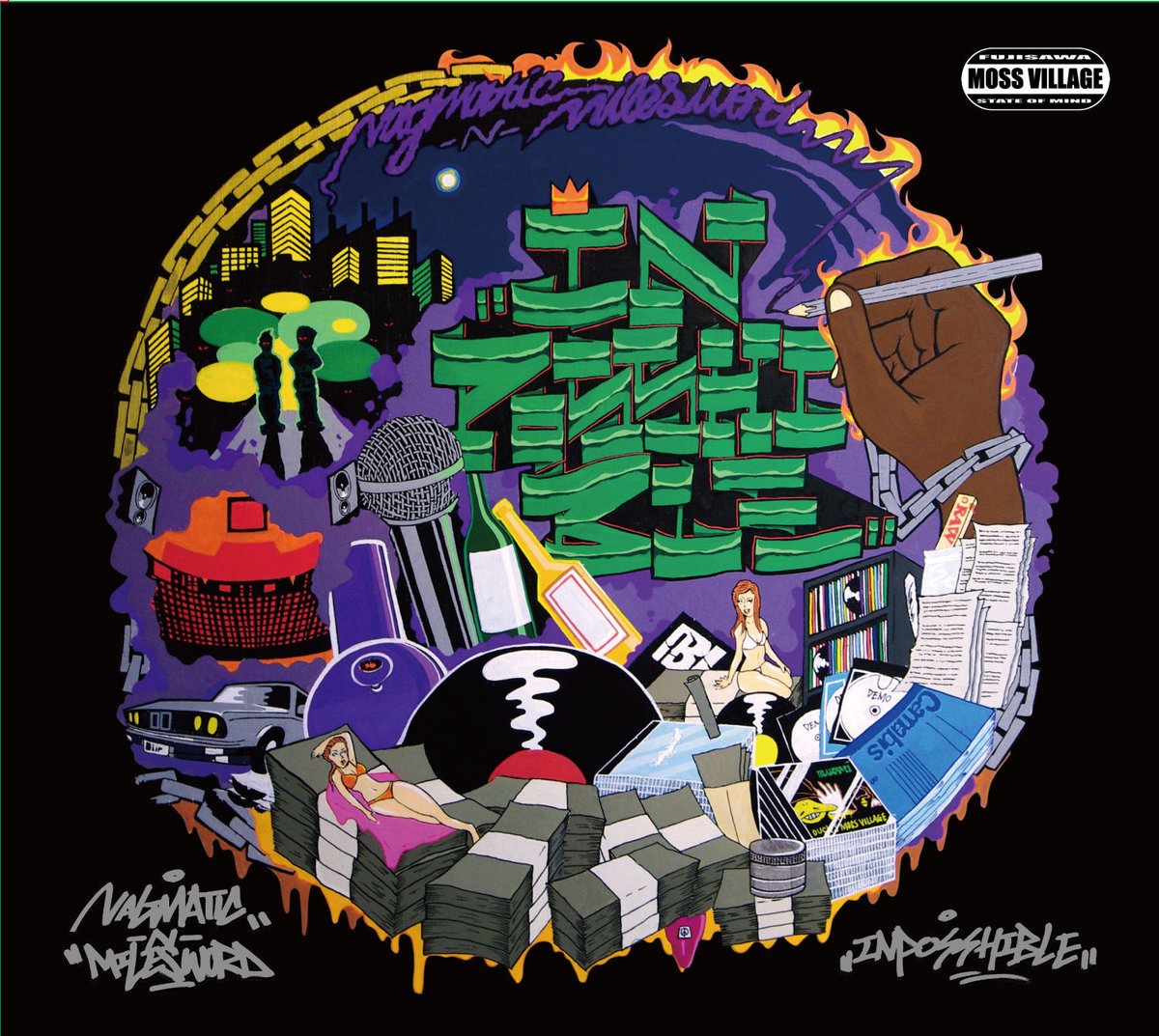 MILES WORD × NAGMATIC / IMPOSSHIBLE 2LP - 邦楽 