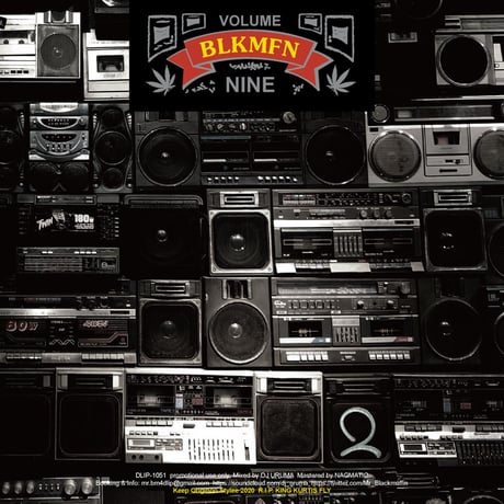 "BLACKMUFFIN vol.9" Mixed by DJ URUMA