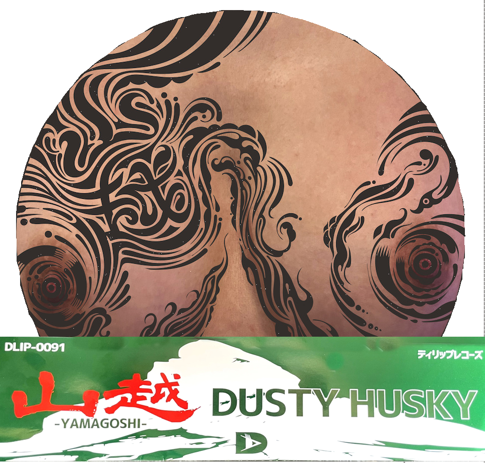 DUSTY HUSKY 山越LP DUSTY HUSKY - 山越 [LP] | DLiP RECORDS OFFICIAL W