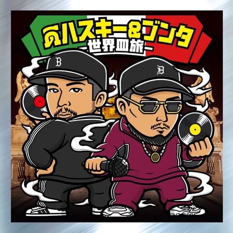 "DISH LABEL iN THE WORLD -Pancetta Funk-" Mixed by DJ BUNTA / SIDE DISH by D.husky