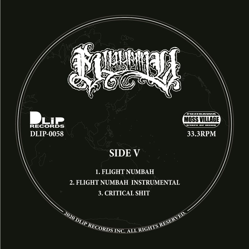 邦楽 Blahrmy Duck's Moss Village dlip record BLAHRMY
