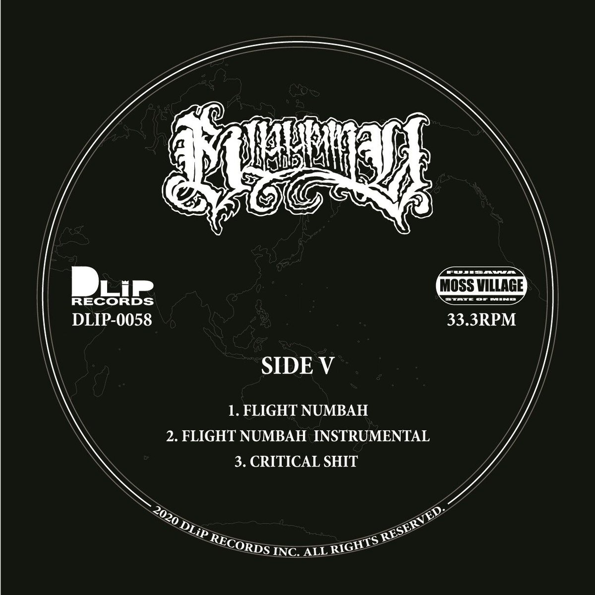 DLIP RECORDS レコード4枚セットRHYMEBOYA BLAHRMY DLIP RECORDS レコード4枚セットRHYMEBOYA BLAHRMY