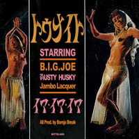 B.I.G.JOE × DUSTY HUSKY × JAMBO LACQUER / トゥナイト - イマ・イマ・イマ  [7inch]
