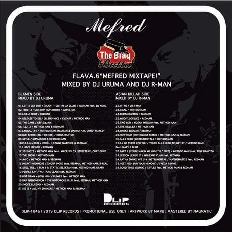 【The Blaq Butta' #006】「MEFRED」 Mixed by DJ URUMA & DJ R-MAN