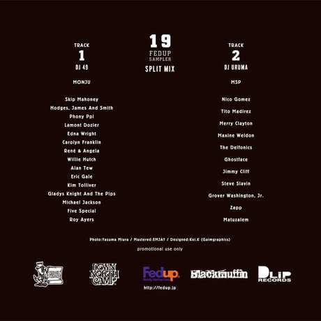 "FED UP SAMPLER vol.19" Mixed by DJ URUMA & DJ 49