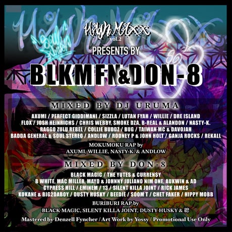 "HIGH MIXX vol.2" Presents by BLKMFN & DON-8