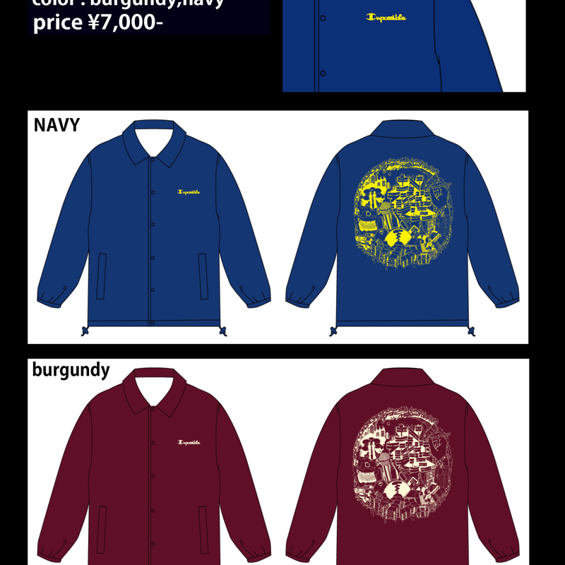 MILES WORD × NAGMATIC / IMPOSSHIBLE [LP]