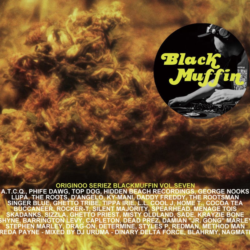 邦楽 Fortune D BLACKMOFINJAP dlip records WENOD RECORDS : Fortune D a.k.a Ninjadoopa - BLAKMOFINjap [7