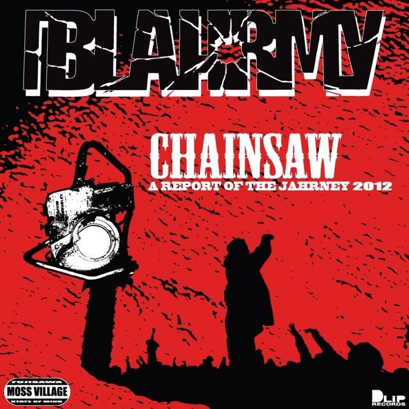 BLAHRMY CHAINSAW レコード DLIP BLAHRMY 