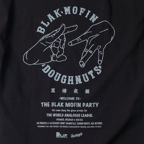 BLACKMUFFIN DOUGHNUTS SET