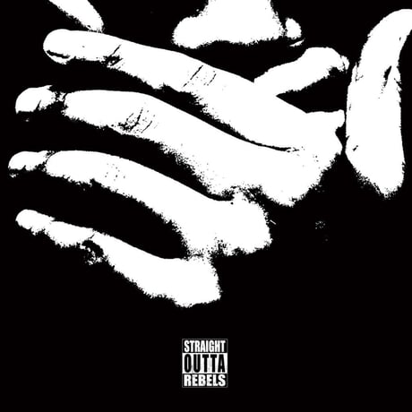 CATEGORY SINGLE | DLiP RECORDS OFFICIAL WEB SHOP