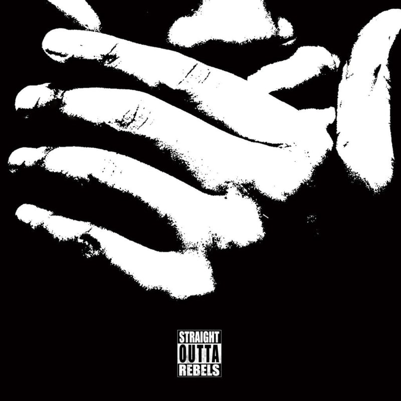 MILES WORD / 名こそ惜しけれ – BLAHRMY / B.B.B. [CD SIN