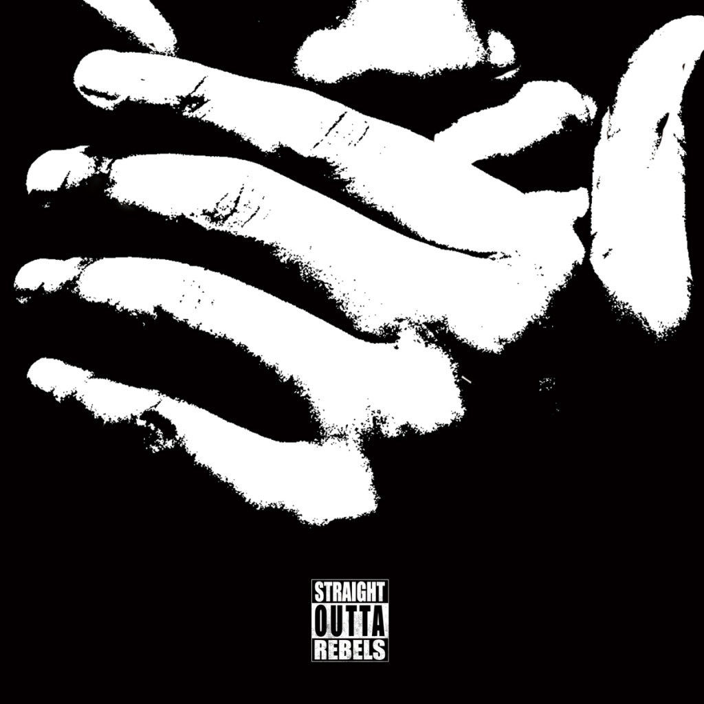 MILES WORD / 名こそ惜しけれ – BLAHRMY / B.B.B. [CD SIN