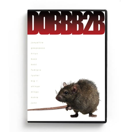 DOBB DEEP / DOBBB2B [DVD]