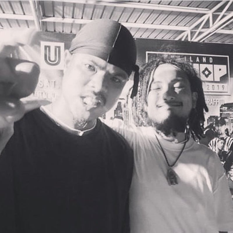 MILES WORD × DUSTY HUSKY / หยุด ดู ฟัง | DLiP R