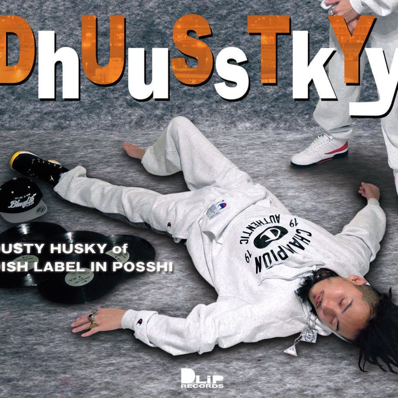 DUSTY HUSKY 股旅 ピクチャーレコード - 邦楽