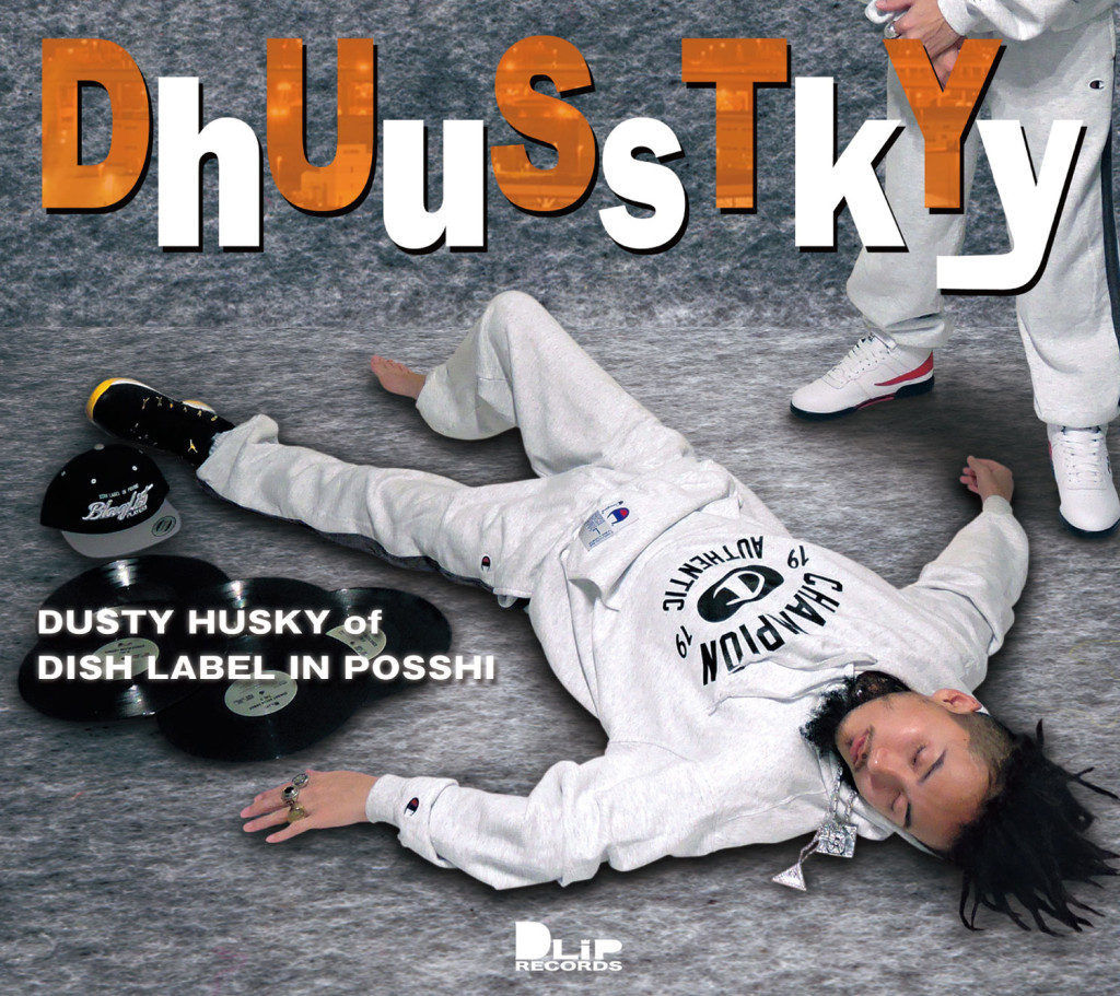 Dusty Husky DhUuSsTkY 2LP レコード DUSTY HUSKY / DhUuSsTkYy | DLiP RECORDS OFFICIA