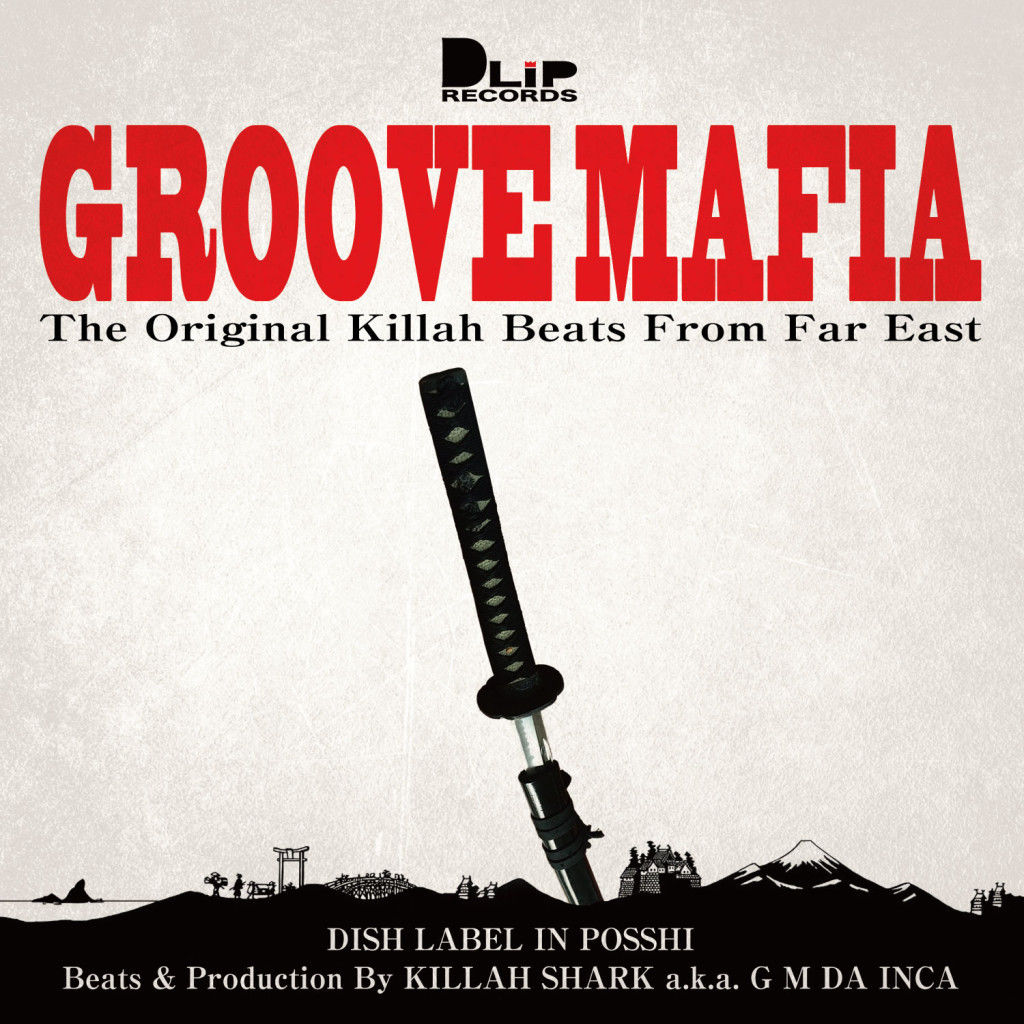洋楽 HOME OF THE KILLA SHARKS g-rap Crazy Times Records Presents - Home Of The Killa Sharks: CD