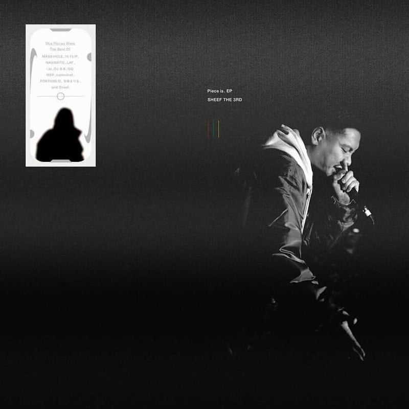 邦楽 SHEEF THE 3RD/MY SLANG BE HIGH RANGE MV SHEEF THE 3RD / MY SLANG BE HIGH RANGE MOSS VIL