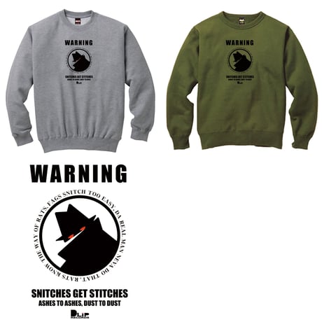 MILES WORD "DO NOT SNITCH" HEAVY WEIGHT SWEAT