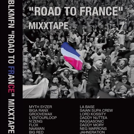 "Road To FRANCE" Mixed by DJ URUMA