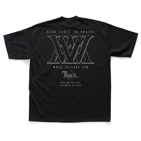 MILES WORD "This iz..." TEE