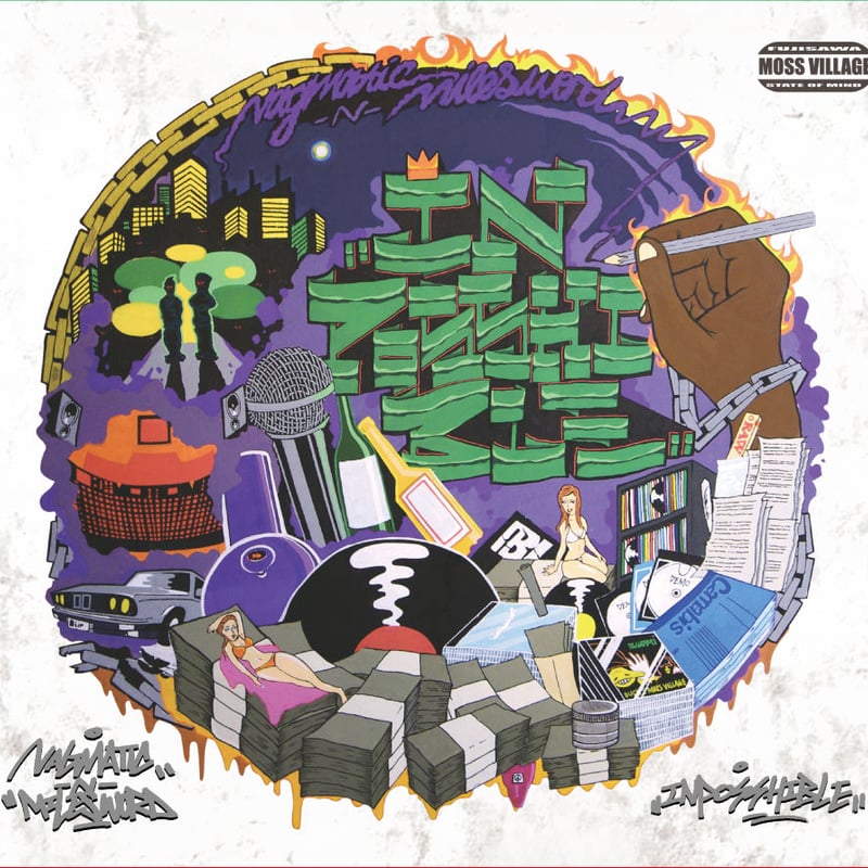 MILES WORD × NAGMATIC / IMPOSSHIBLE [CD]【限定盤】 |