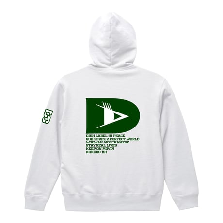 DLiP RECORDS '25 OFFICIAL SWEAT