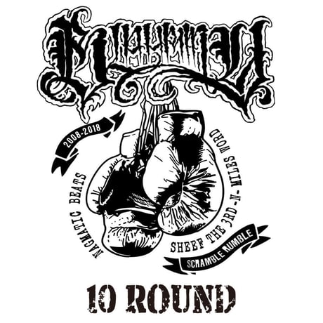BLAHRMY "10 ROUND" TEE