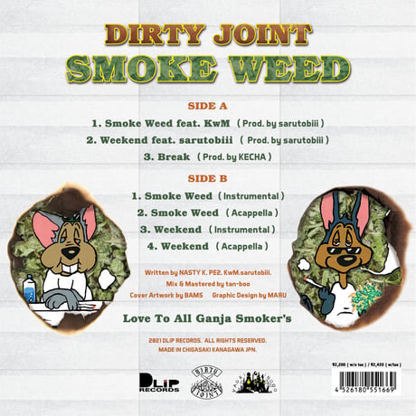 DIRTY JOINT / Smoke Weed [12inch EP]