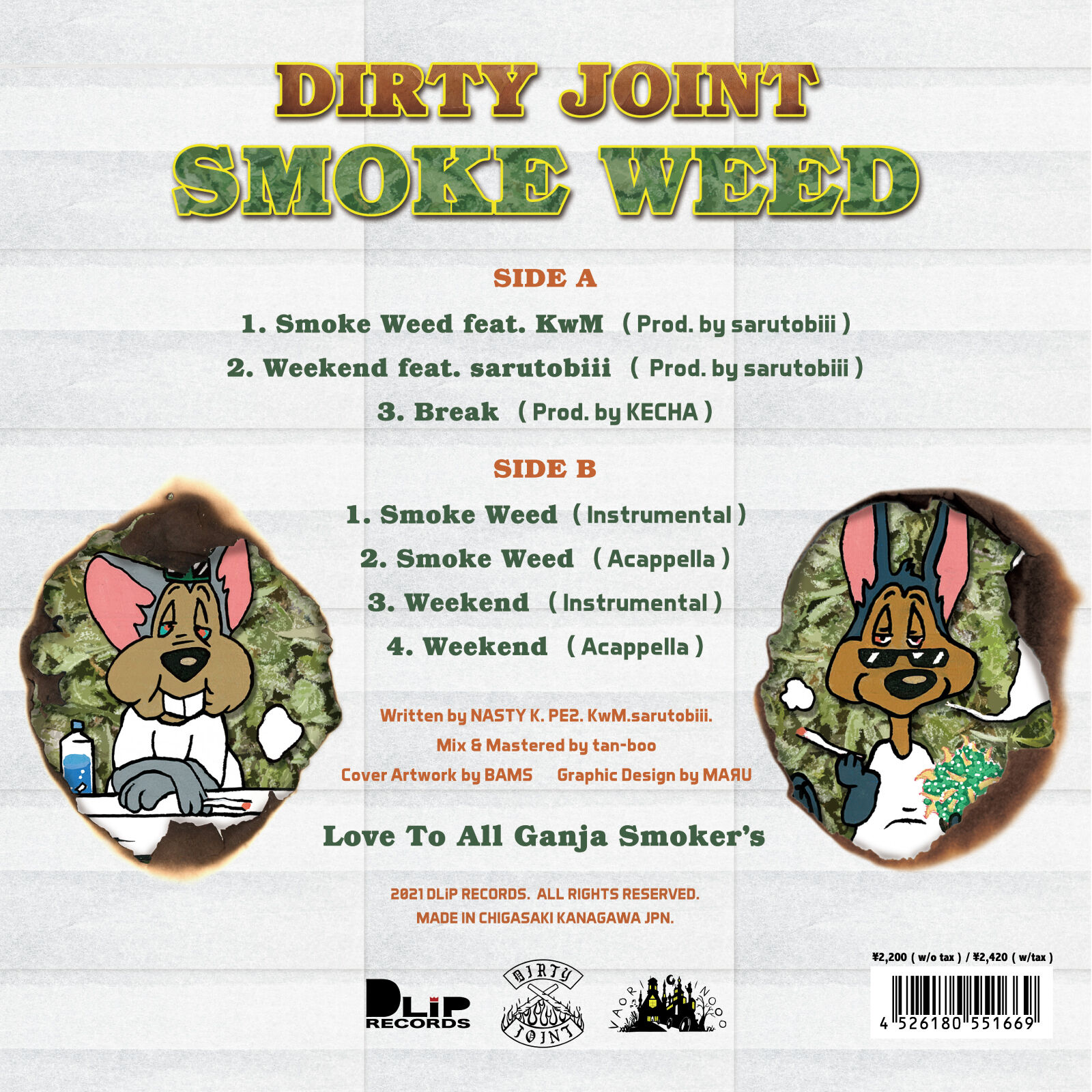 DIRTY JOINT - Smoke Weed 日本語ラップ　レコード DIRTY JOINT / Smoke Weed [12inch EP] | DLiP REC