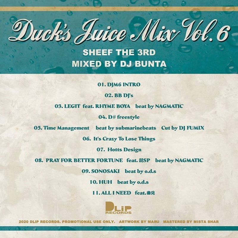 SHEEF THE 3RD / DUCK'S JUICE MIX vol.6