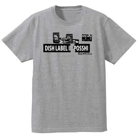 DUSTY HUSKY "BLAKKis" ORIGINAL TEE