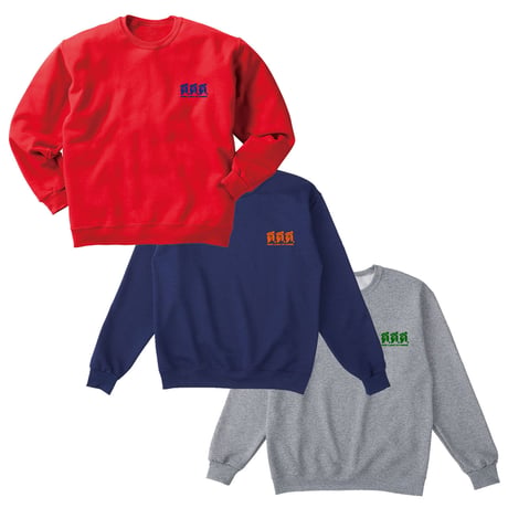 "ดี.ดี.ดี." ORIGINAL SWEAT