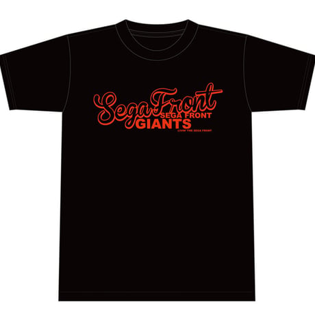 SEGA FORNT GIANTS ORIGINAL LOGO TEE