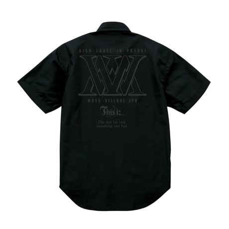 MILES WORD "This iz..." Work Shirts