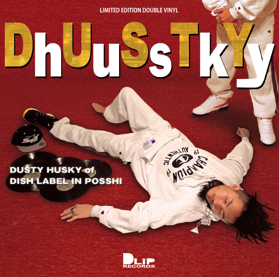 サイン入り!DhUuSsTkYy DUSTY HUSKY 2LP　アナログ! original