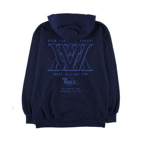 MILES WORD "This iz..." Hoodie